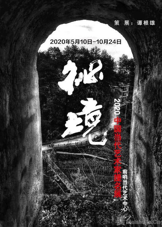 秋季是腌菜的季节，你知道哪些咸菜的腌制方法？游戏画面