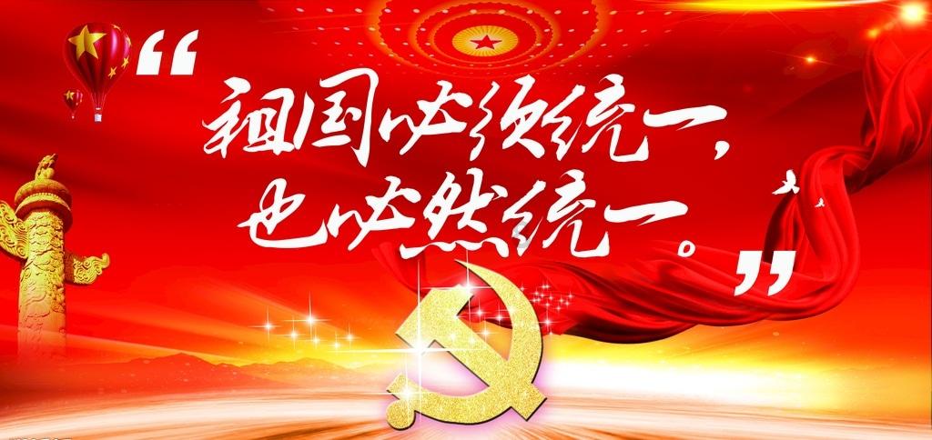 【甘快看】甘肃消防集中部署开展全省消防安全“百日攻坚”行动